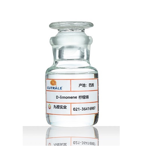 Cutrale D-limonene