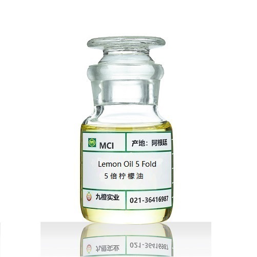 Lime Oil