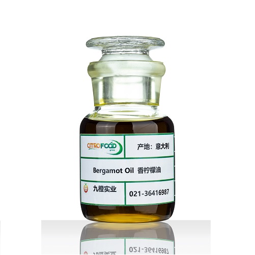 Bergamot Oil