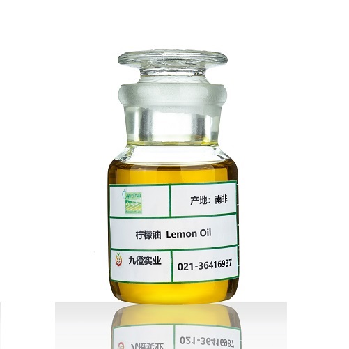 Cape Fruit Lemon Oil