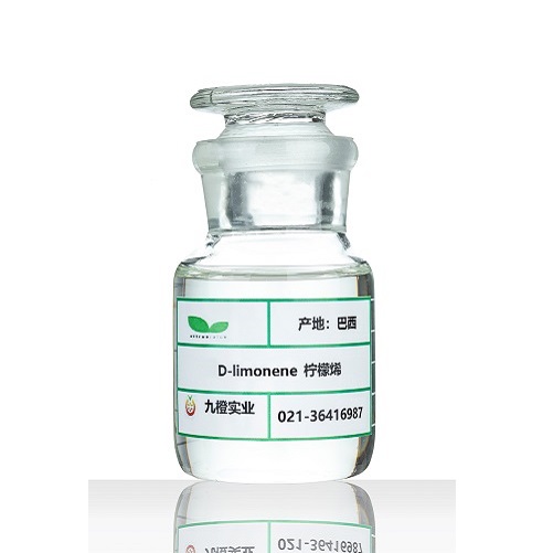 Citrus Juice D-limonene