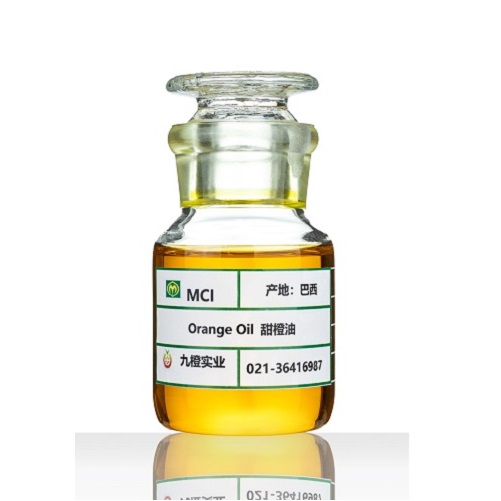 MCI甜橙油(巴油、美油）